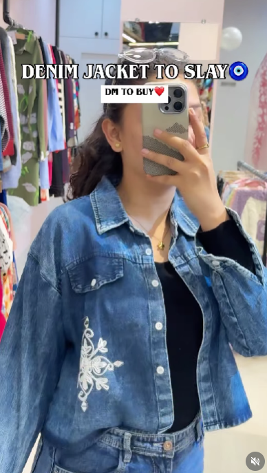 Denim jacket